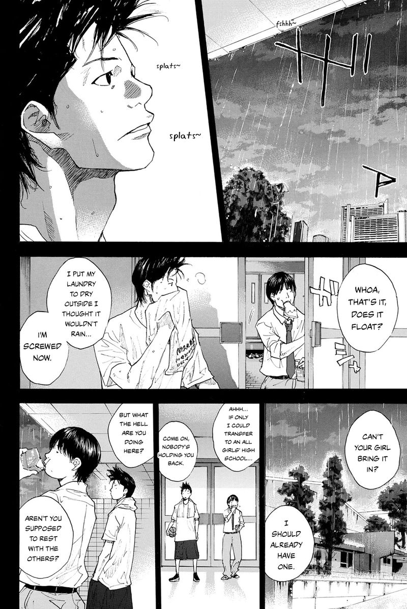 Ahiru No Sora 240 19