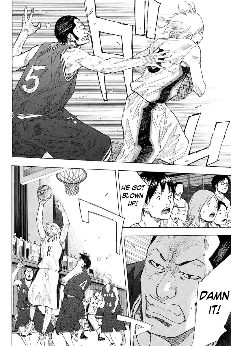 Ahiru No Sora 240 23