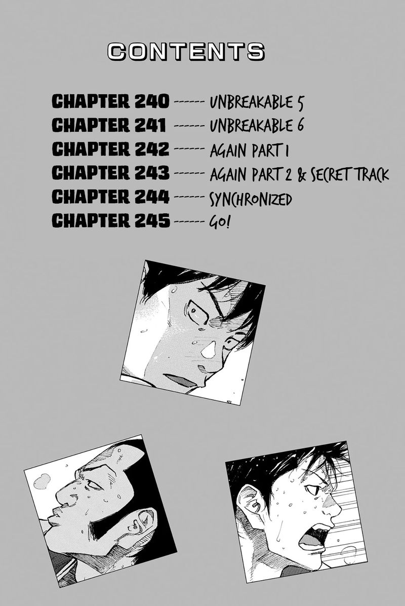 Ahiru No Sora 240 3