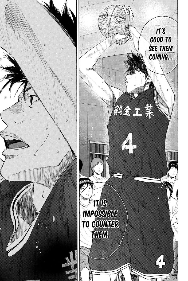 Ahiru No Sora 241 11