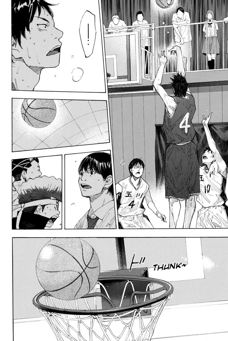 Ahiru No Sora 241 12