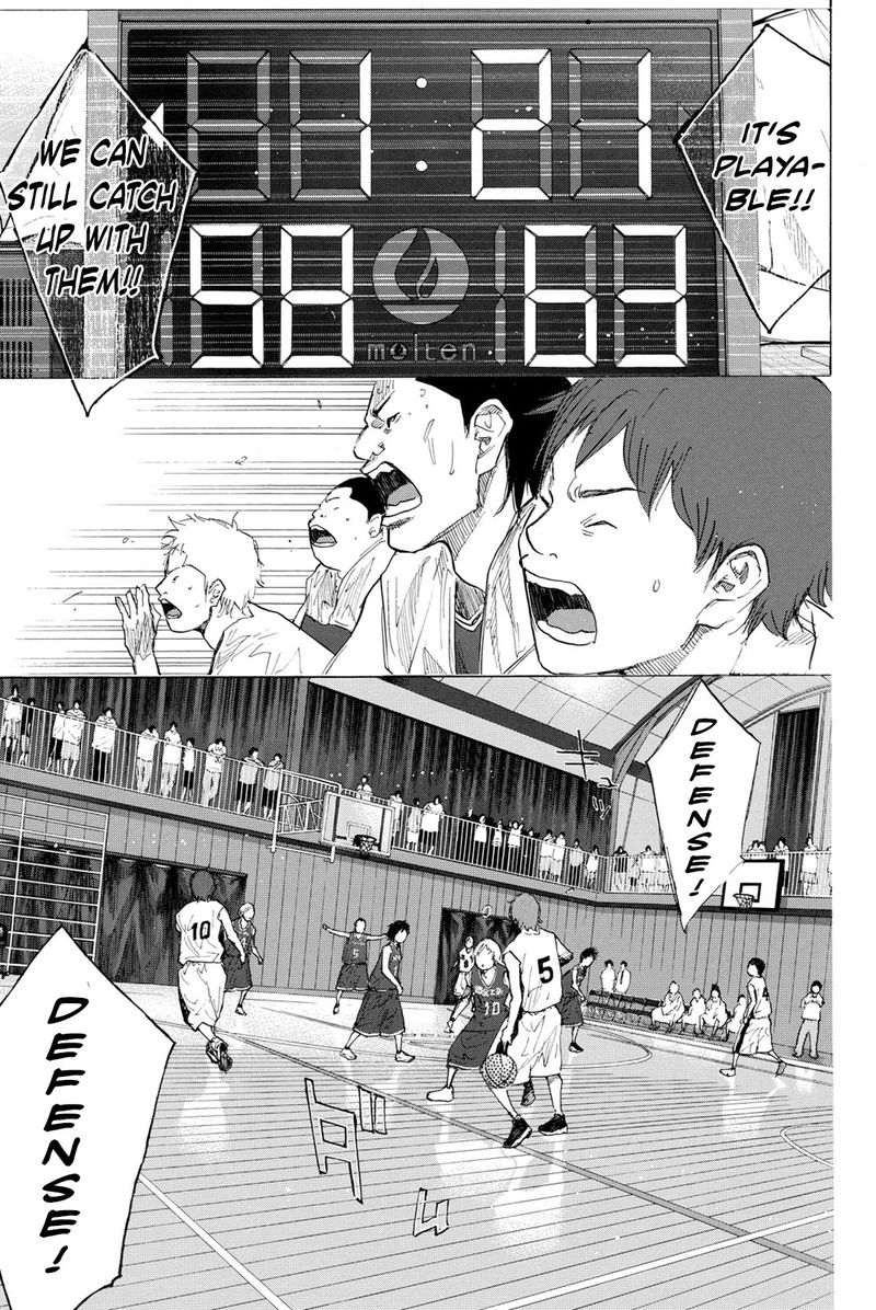 Ahiru No Sora 241 15