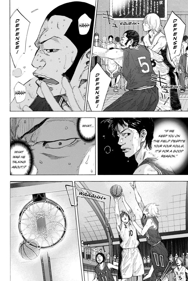 Ahiru No Sora 241 16