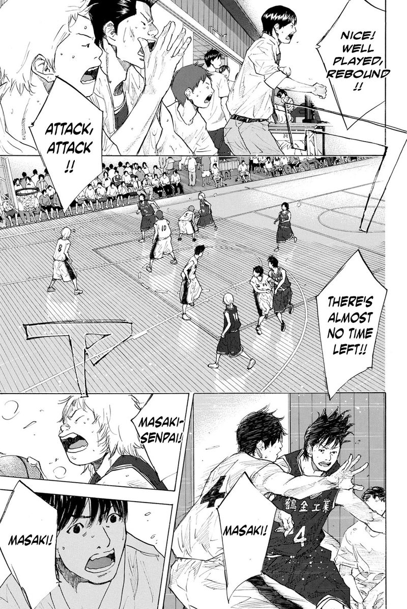 Ahiru No Sora 241 17