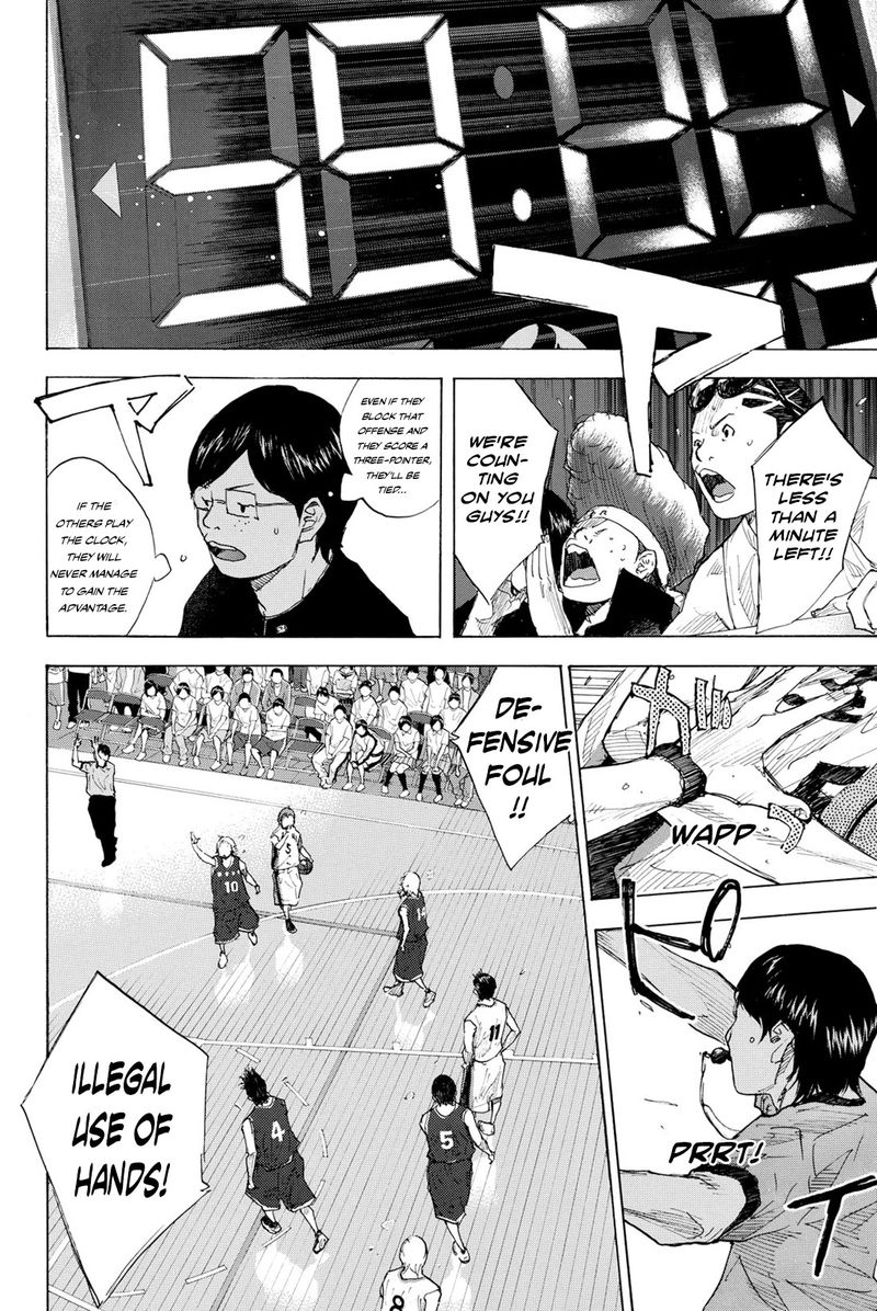 Ahiru No Sora 241 22
