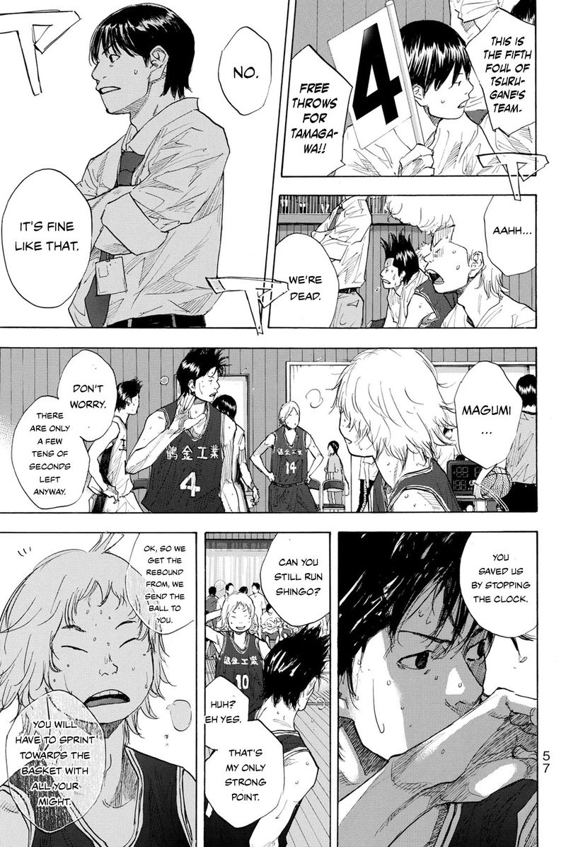 Ahiru No Sora 241 23