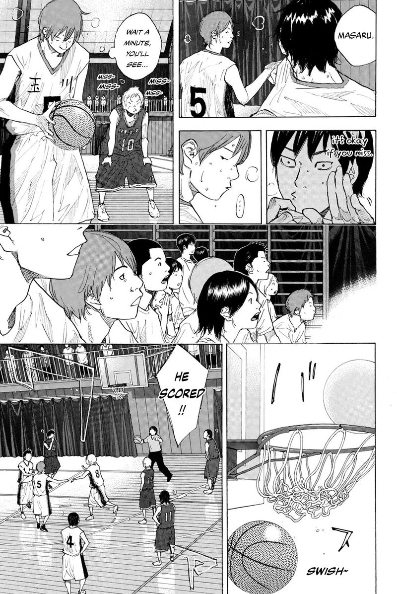 Ahiru No Sora 241 25