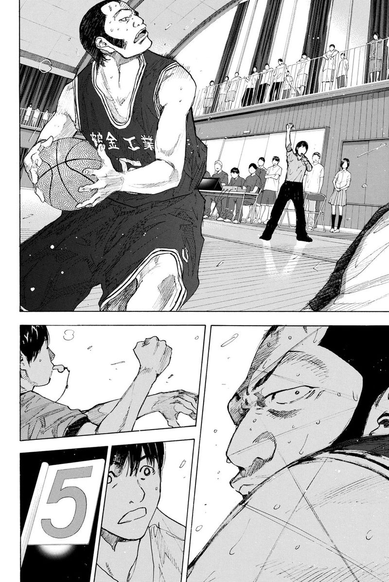 Ahiru No Sora 241 32