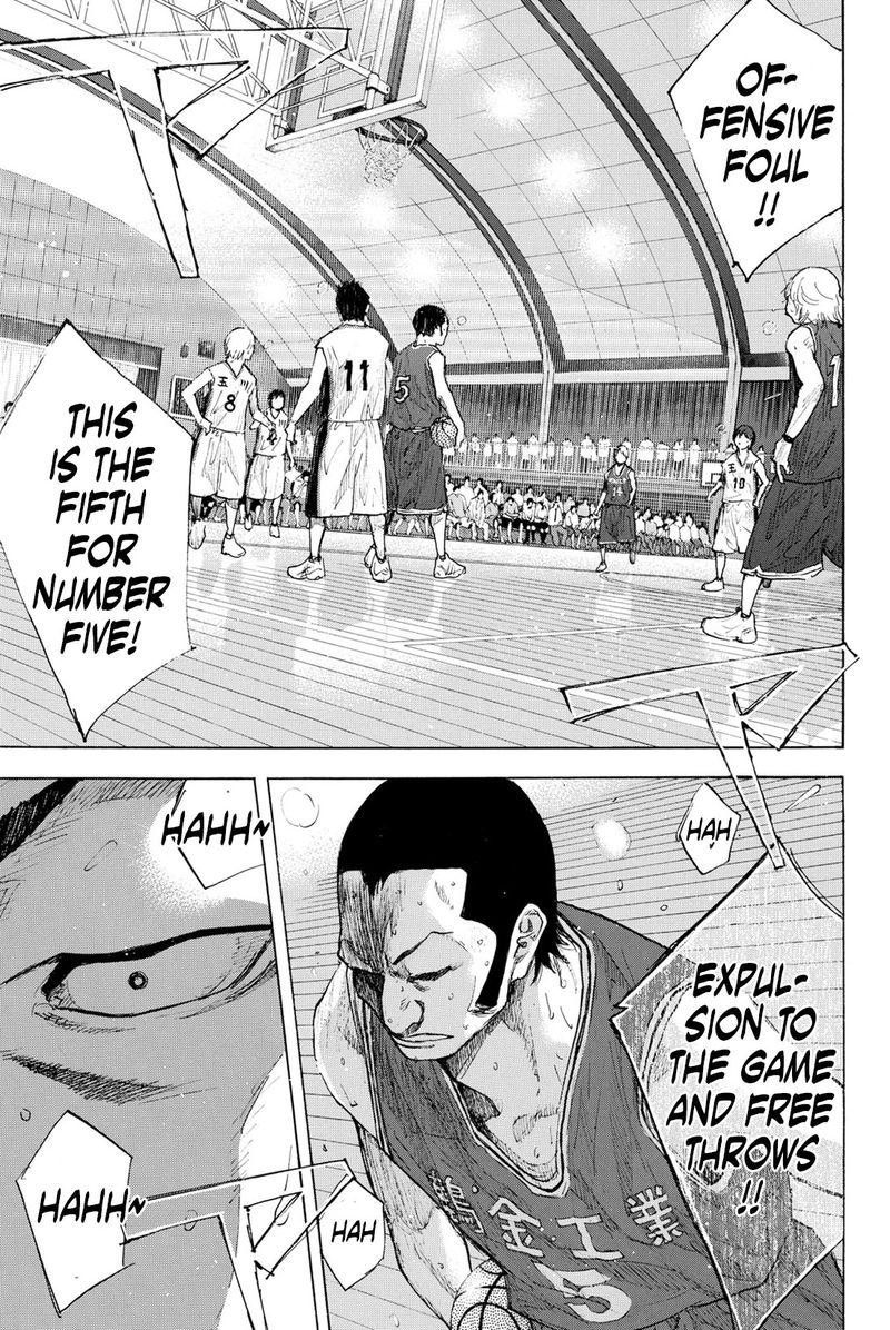 Ahiru No Sora 241 33