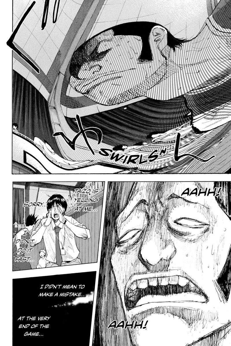 Ahiru No Sora 241 34