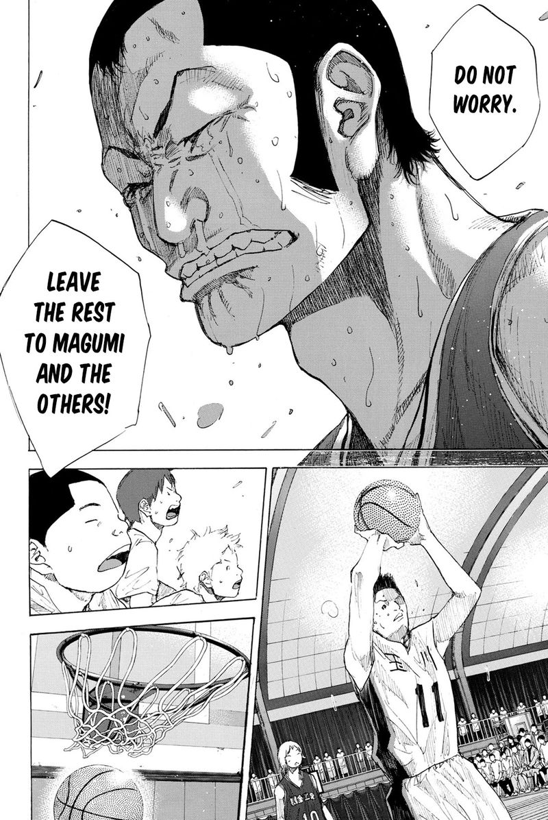 Ahiru No Sora 241 36