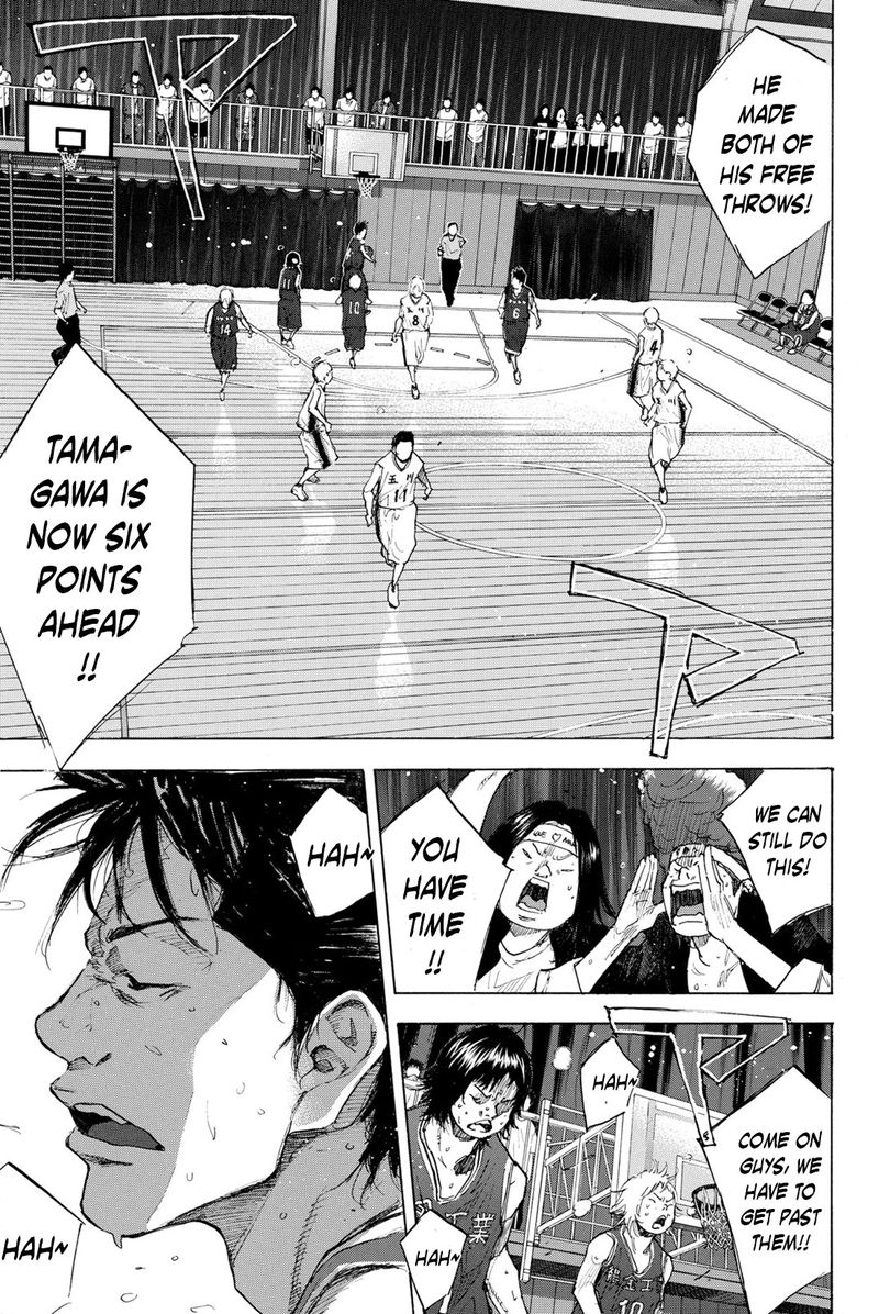 Ahiru No Sora 241 37
