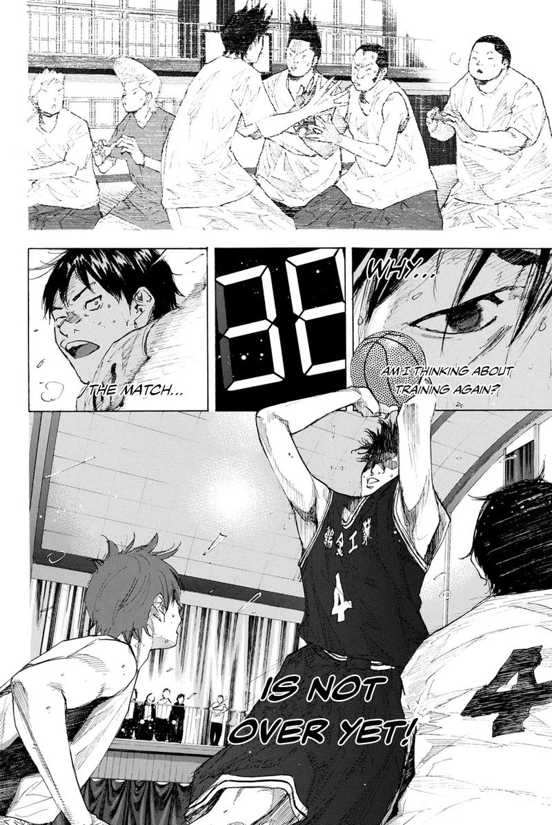 Ahiru No Sora 241 38