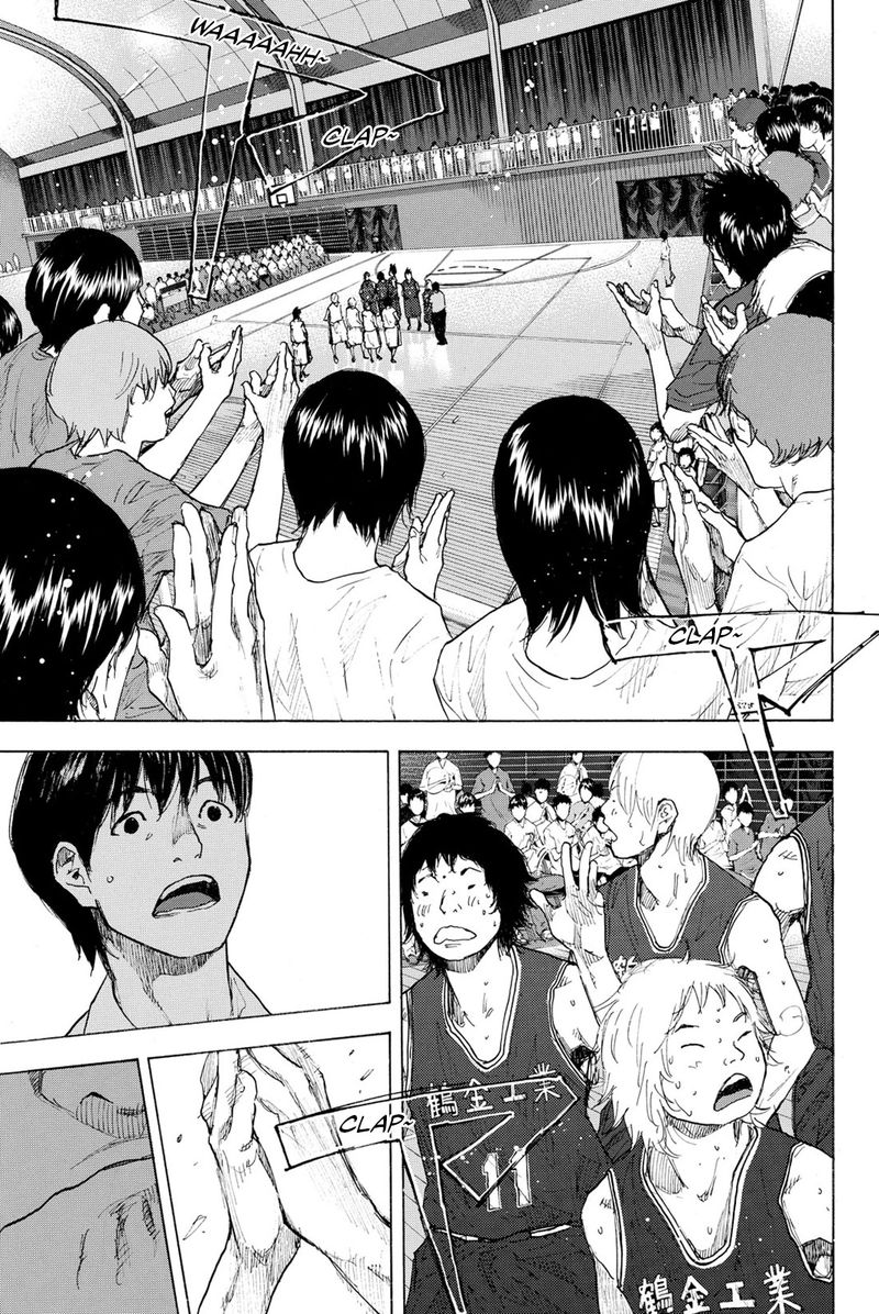 Ahiru No Sora 241 43