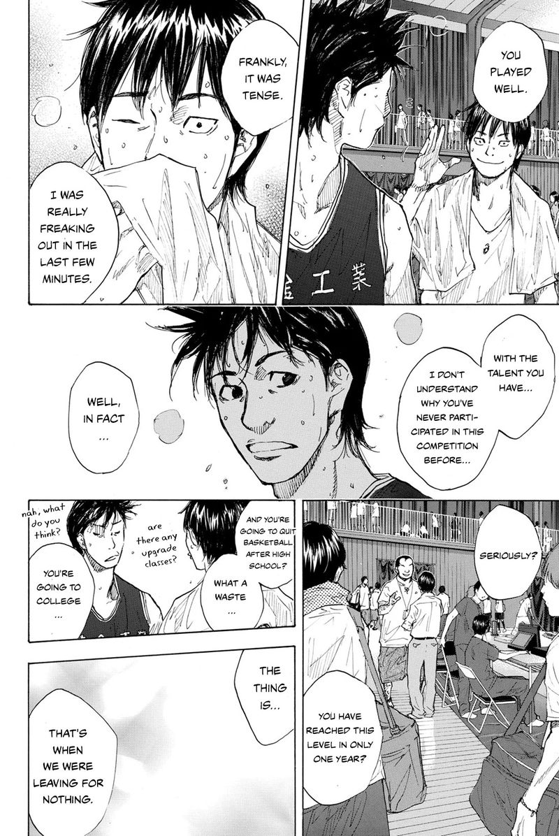 Ahiru No Sora 241 46