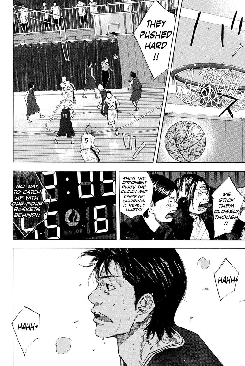Ahiru No Sora 241 6