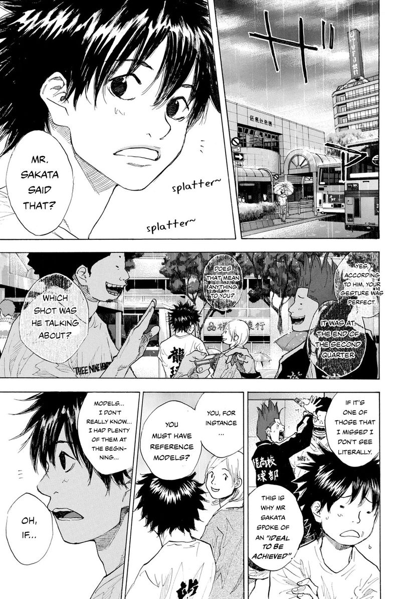 Ahiru No Sora 241 7