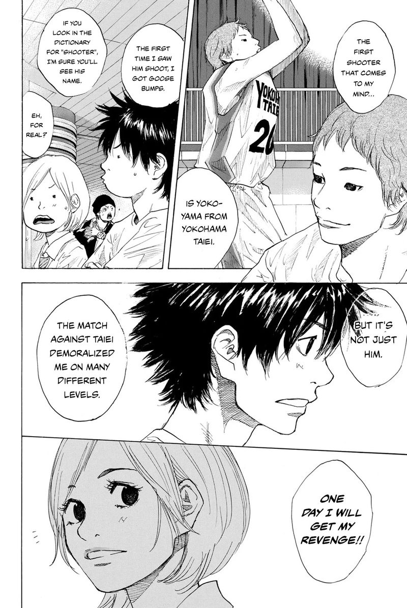 Ahiru No Sora 241 8