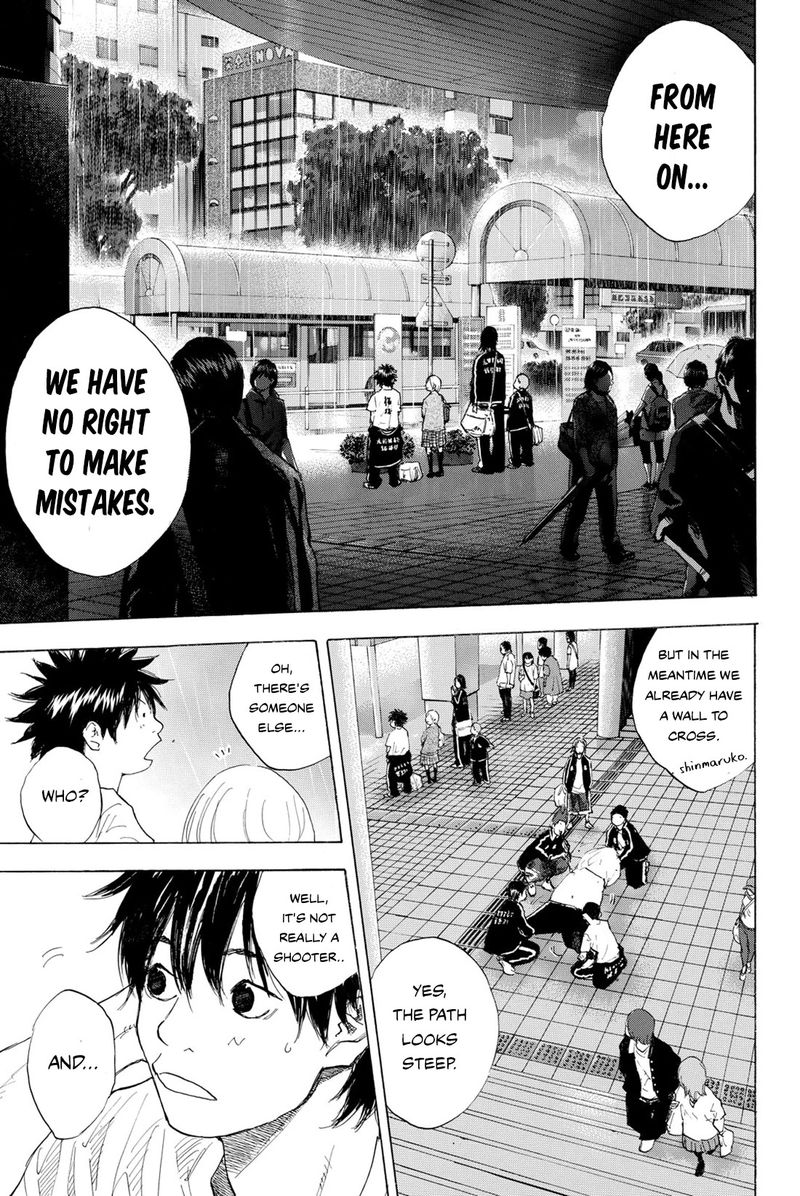 Ahiru No Sora 241 9