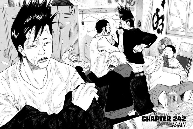 Ahiru No Sora 242 1