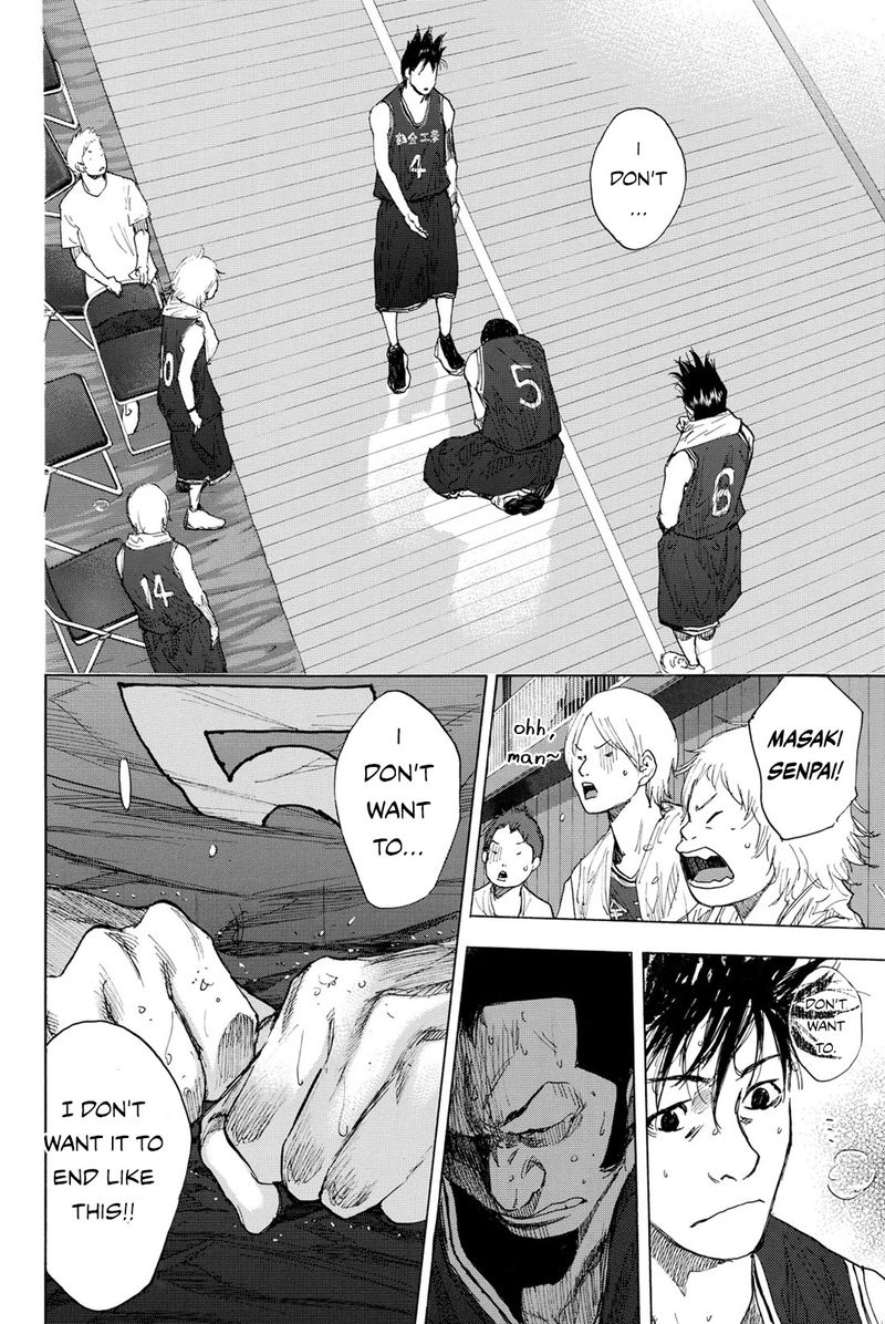 Ahiru No Sora 242 10