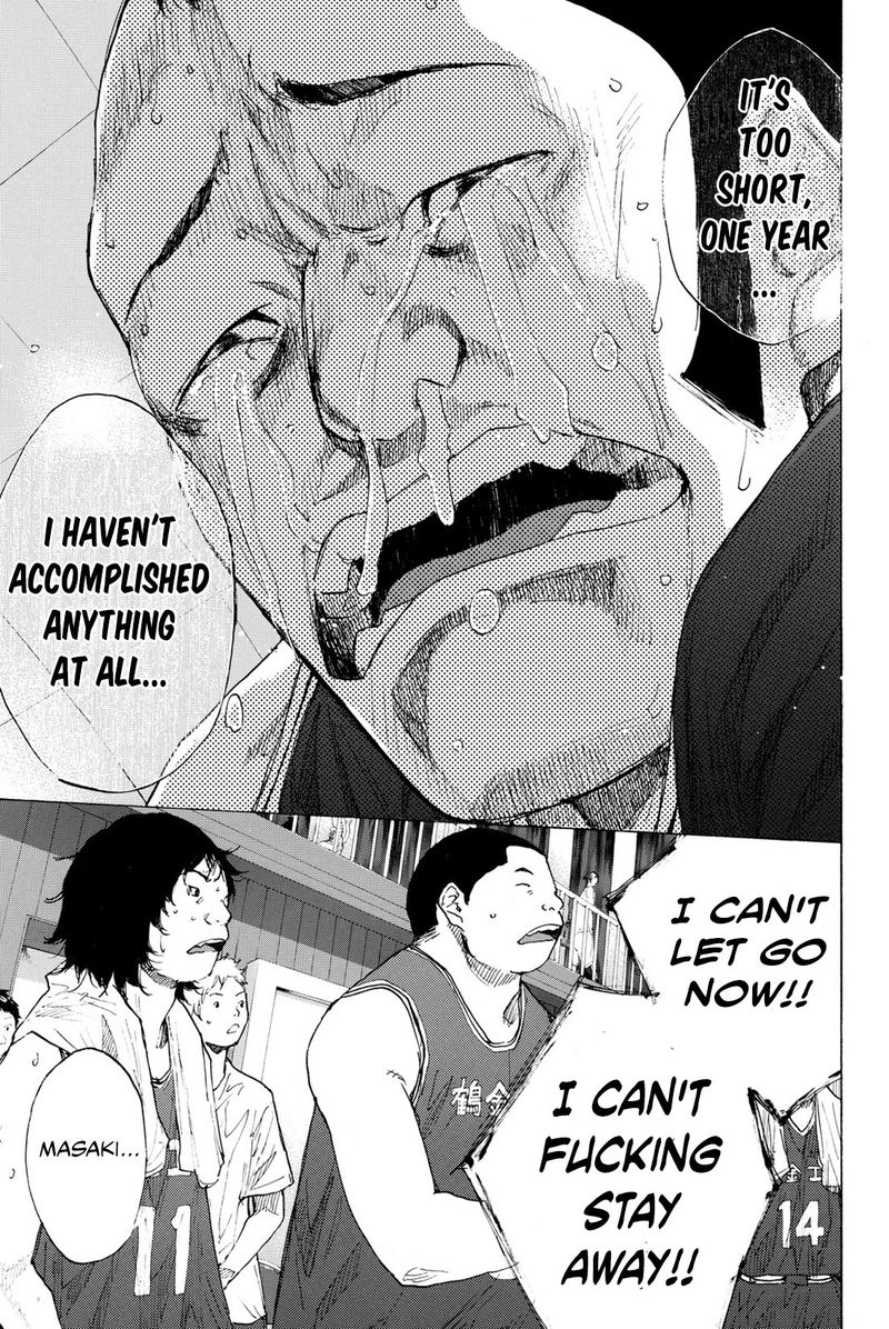 Ahiru No Sora 242 11