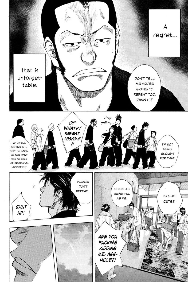 Ahiru No Sora 242 24