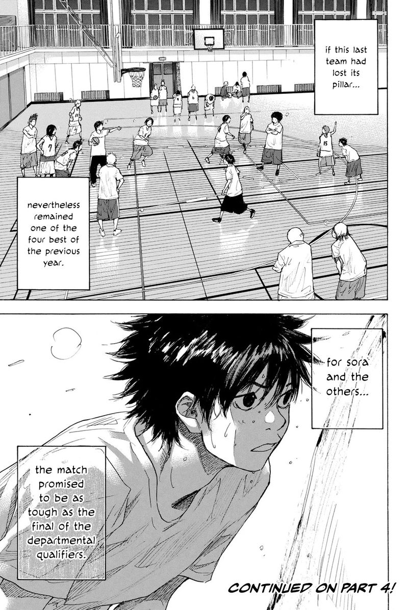Ahiru No Sora 242 28