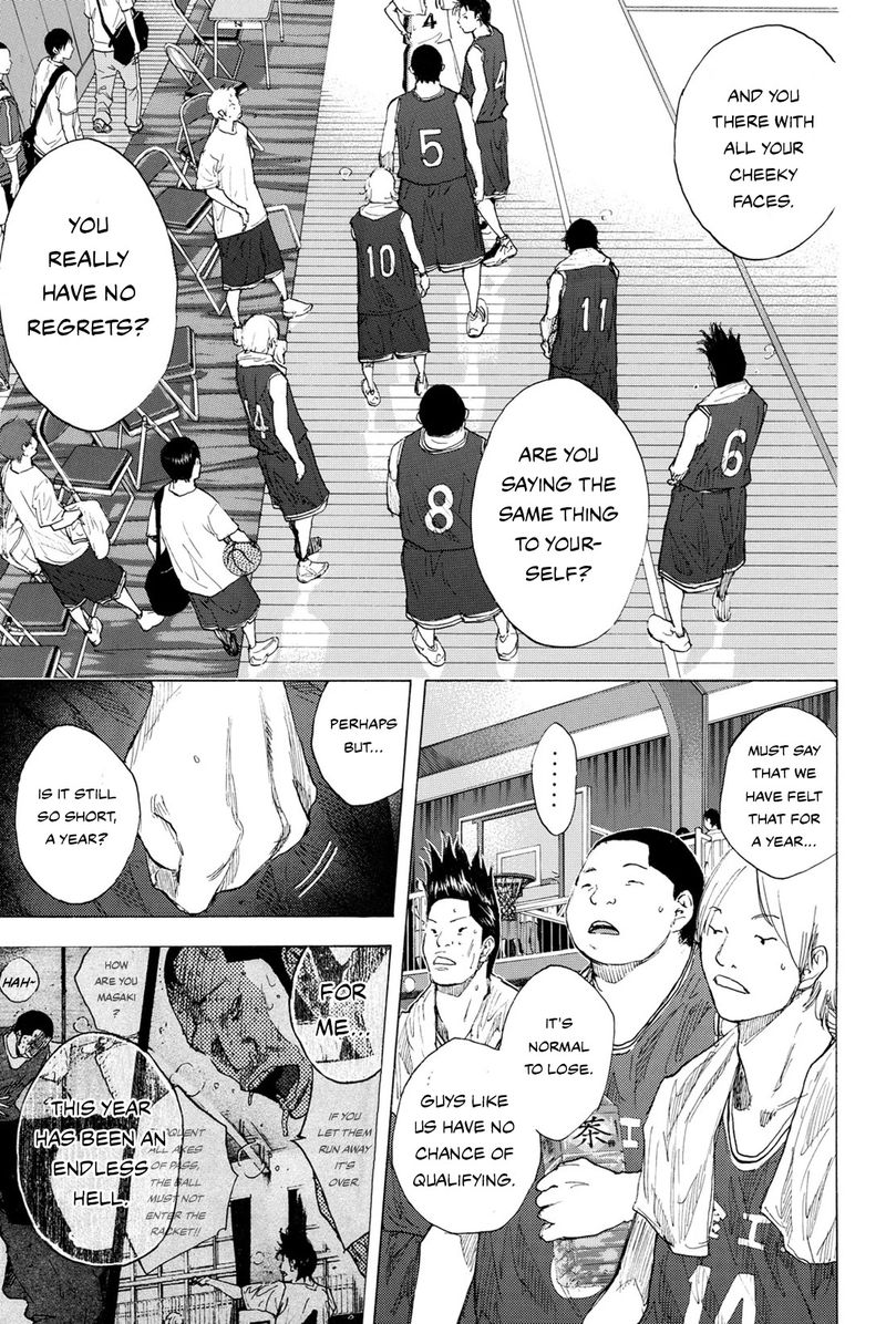 Ahiru No Sora 242 5