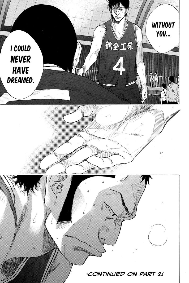 Ahiru No Sora 242 9