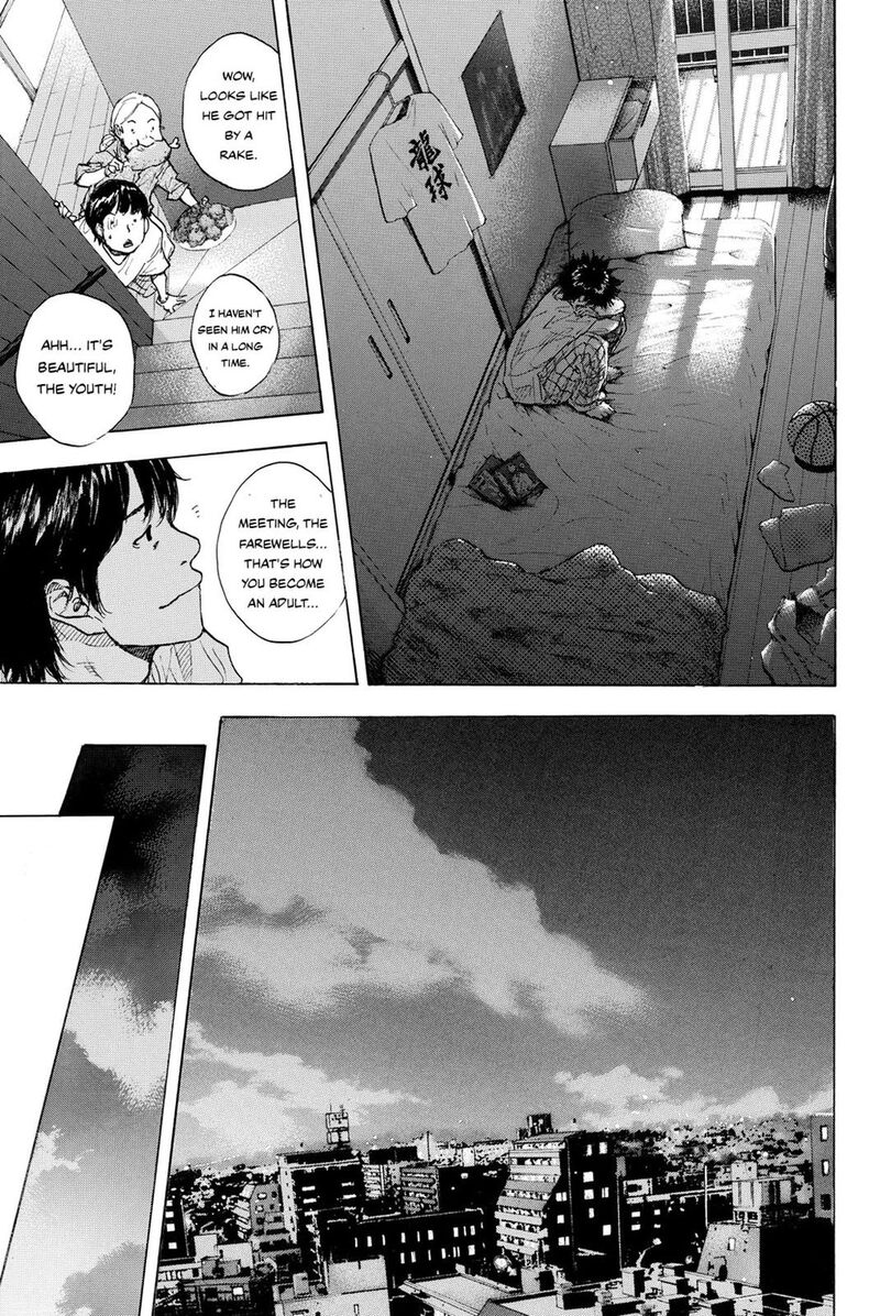 Ahiru No Sora 243 14