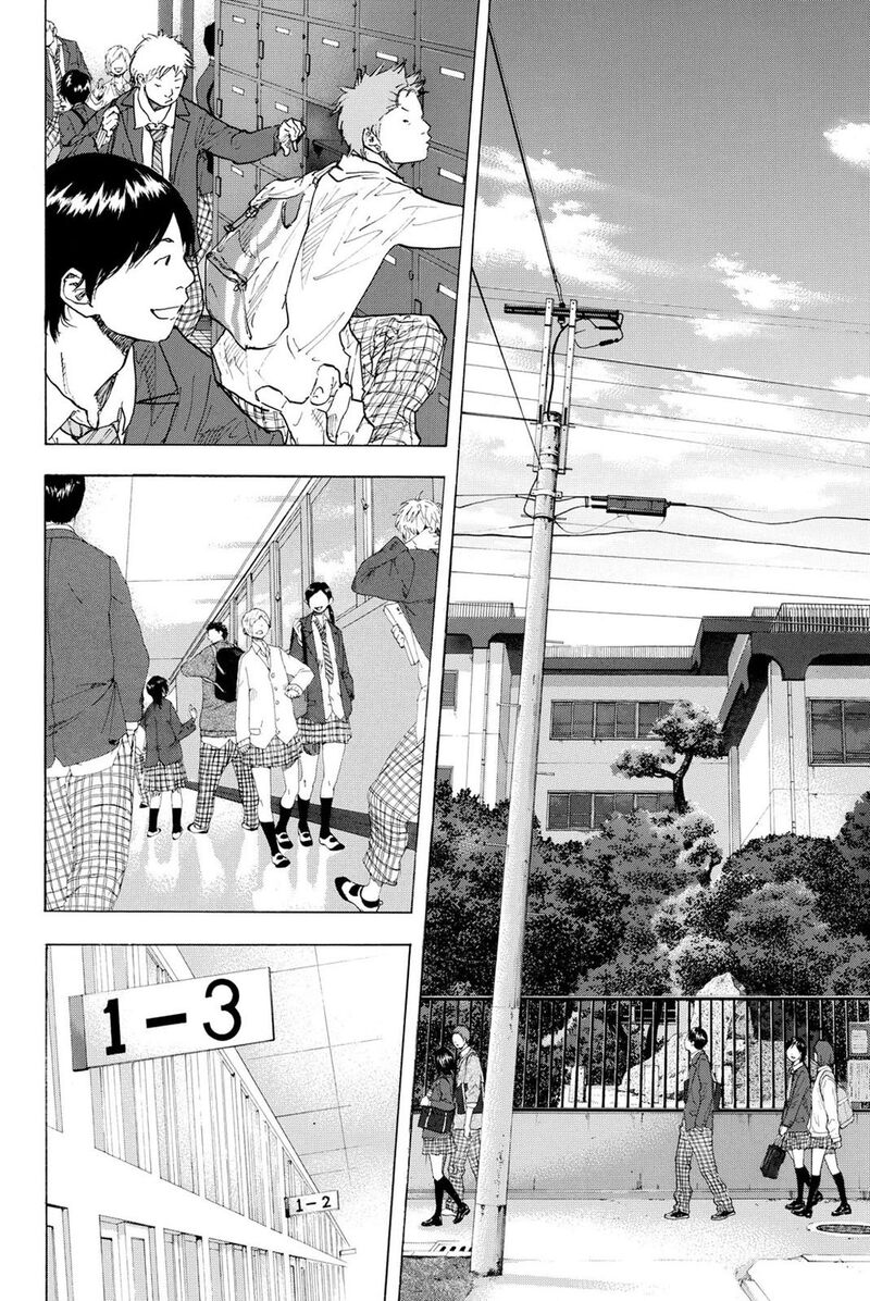 Ahiru No Sora 243 15