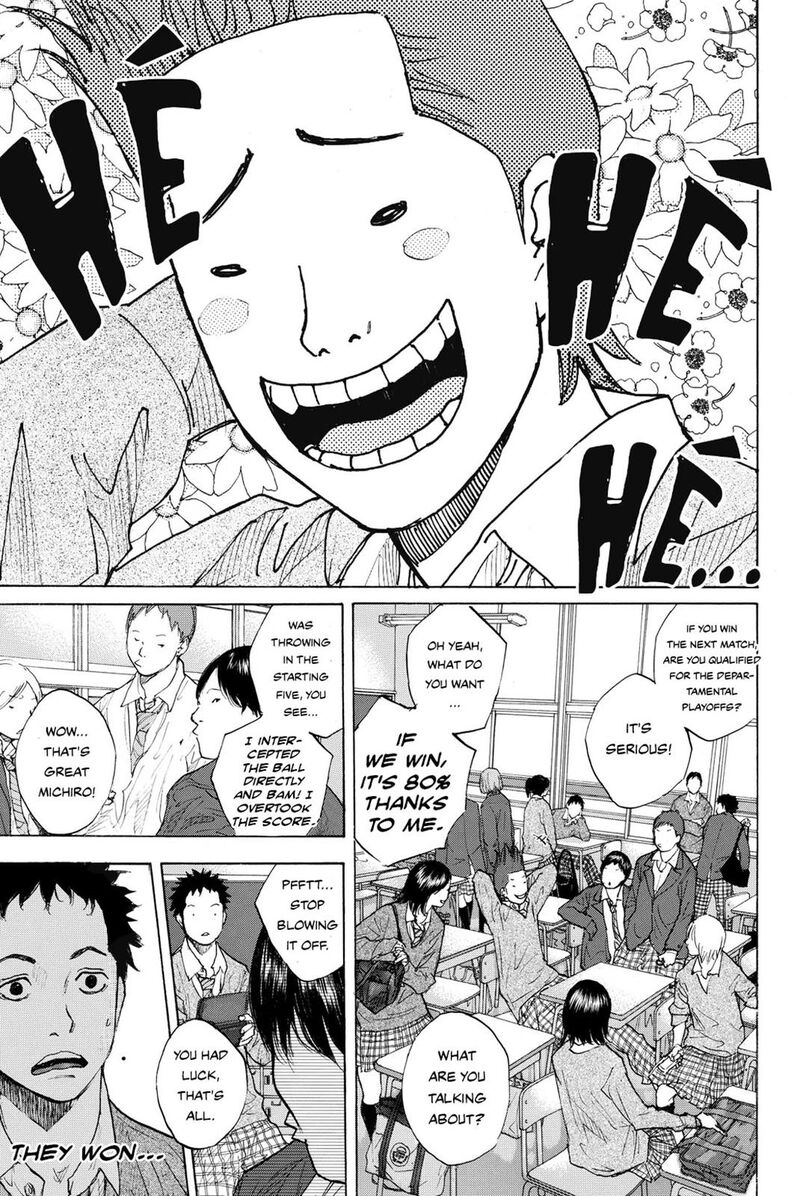 Ahiru No Sora 243 16