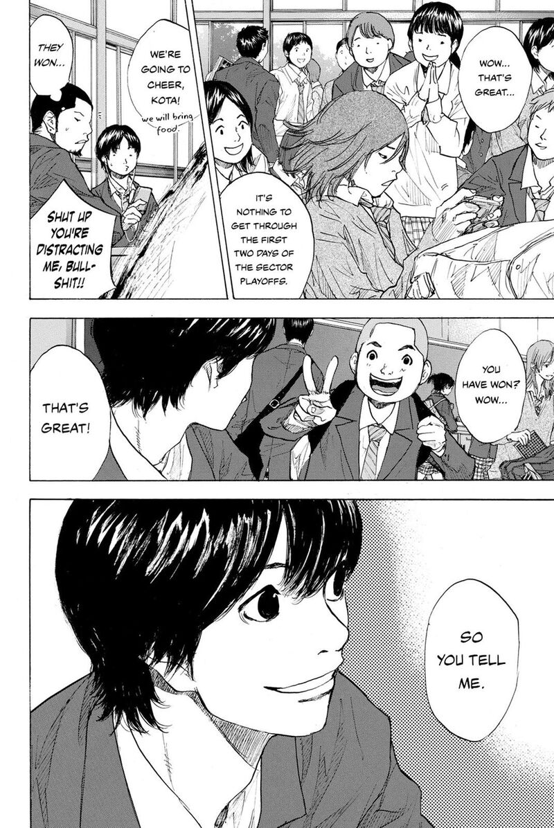 Ahiru No Sora 243 17