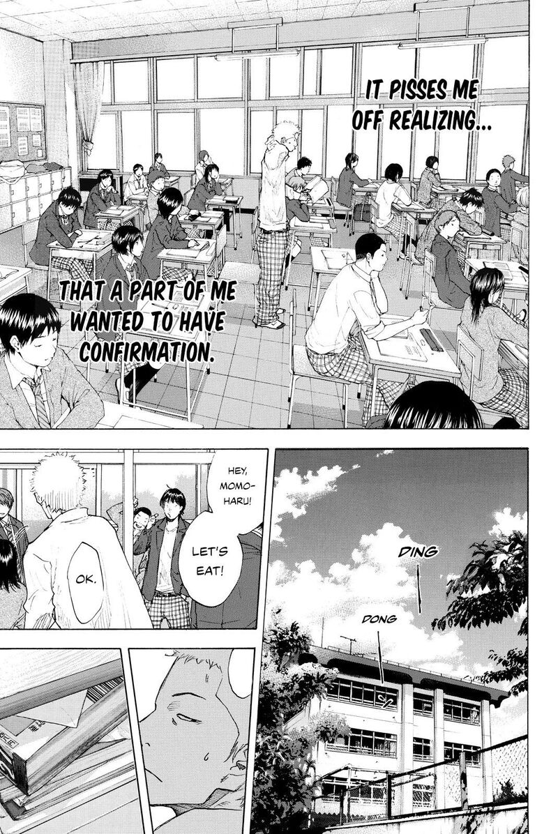 Ahiru No Sora 243 22