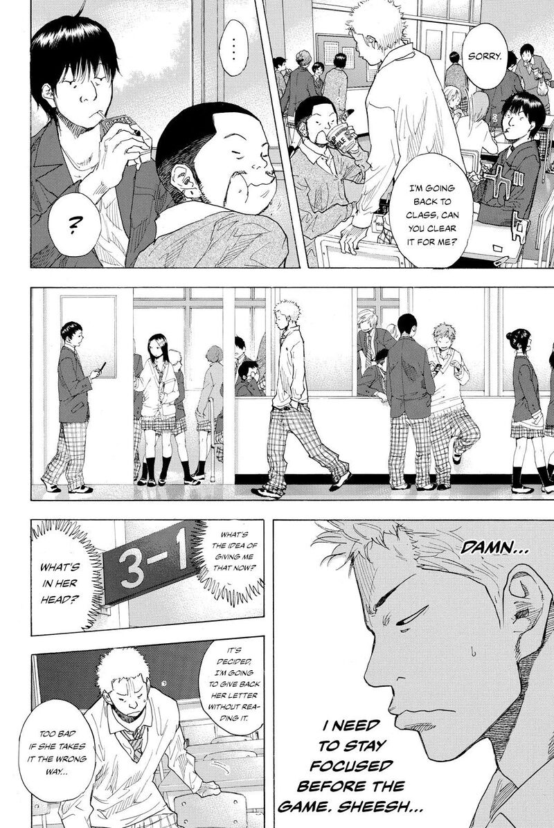 Ahiru No Sora 243 25