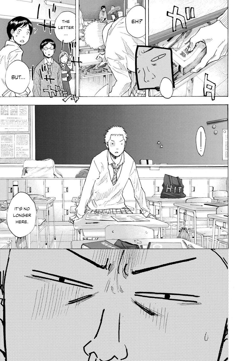 Ahiru No Sora 243 26