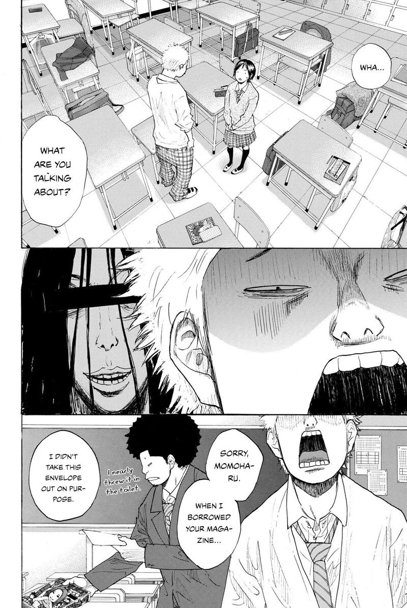 Ahiru No Sora 243 31