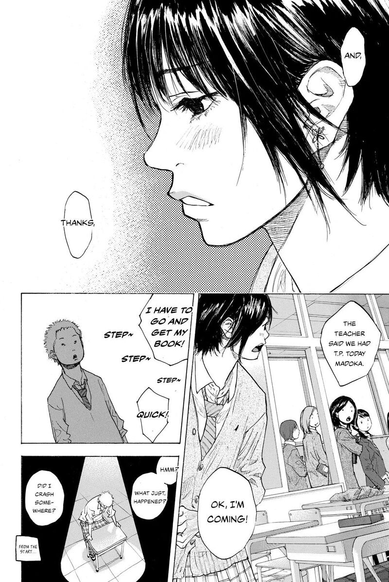 Ahiru No Sora 243 33