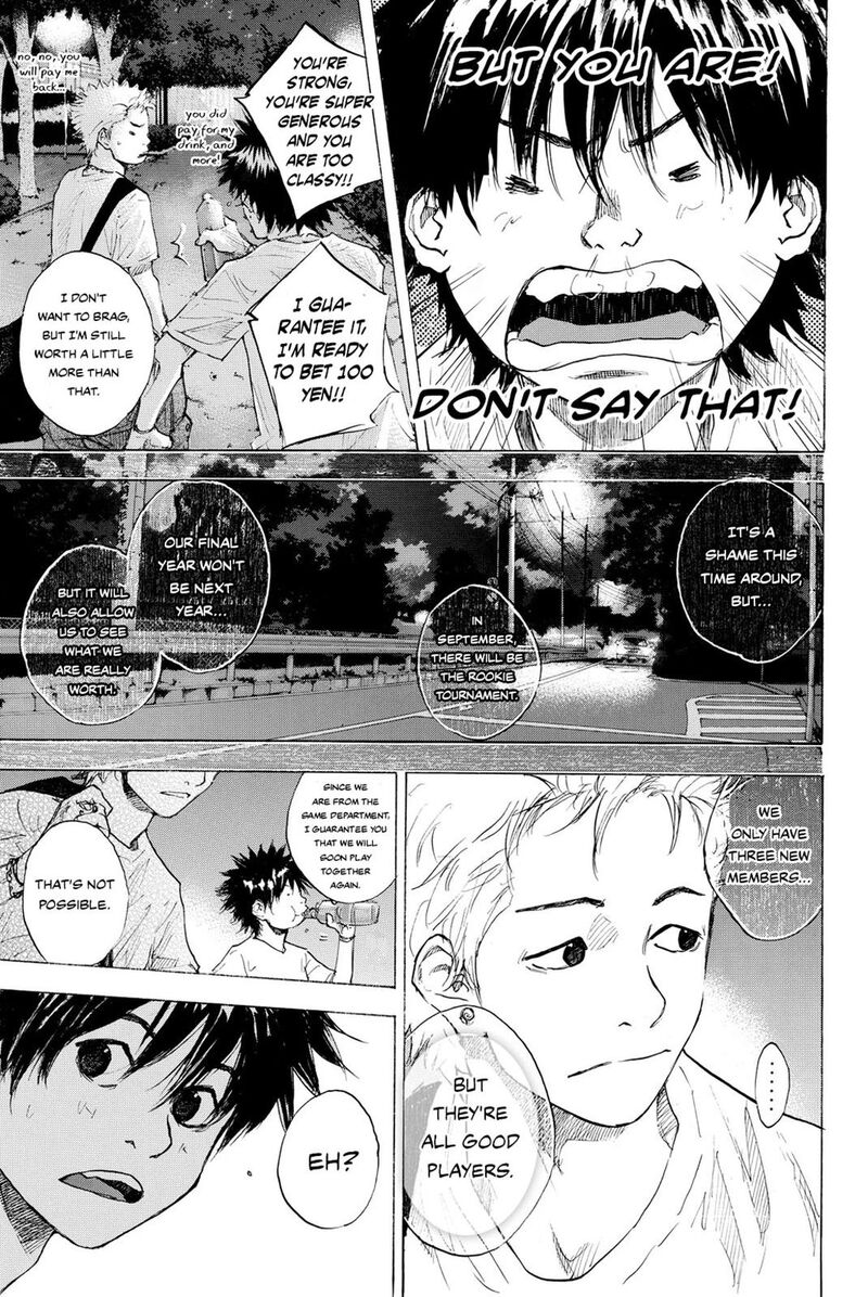 Ahiru No Sora 243 4
