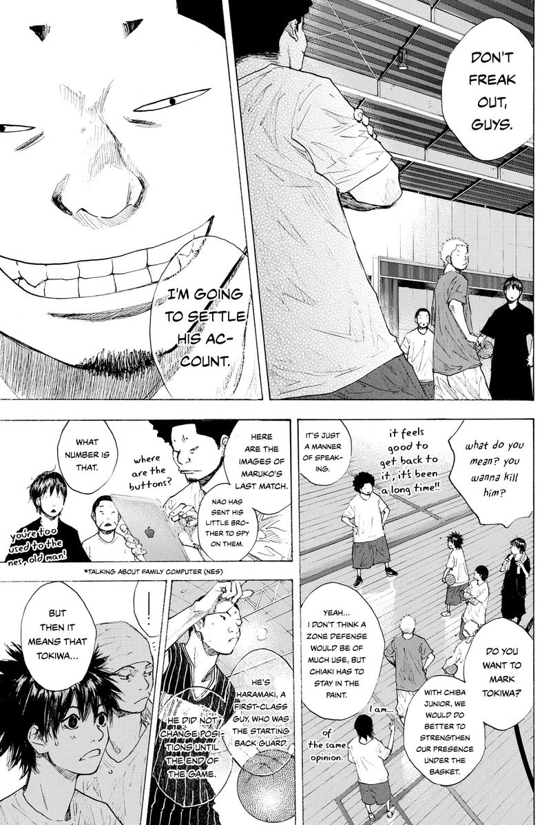 Ahiru No Sora 244a 9