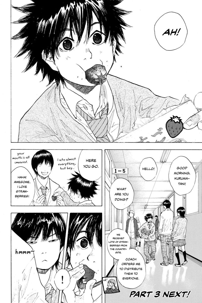 Ahiru No Sora 244b 10