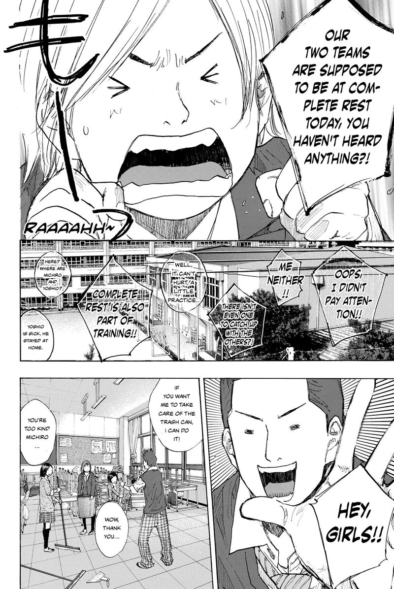Ahiru No Sora 244b 2