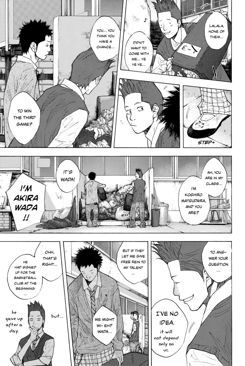 Ahiru No Sora 244b 3