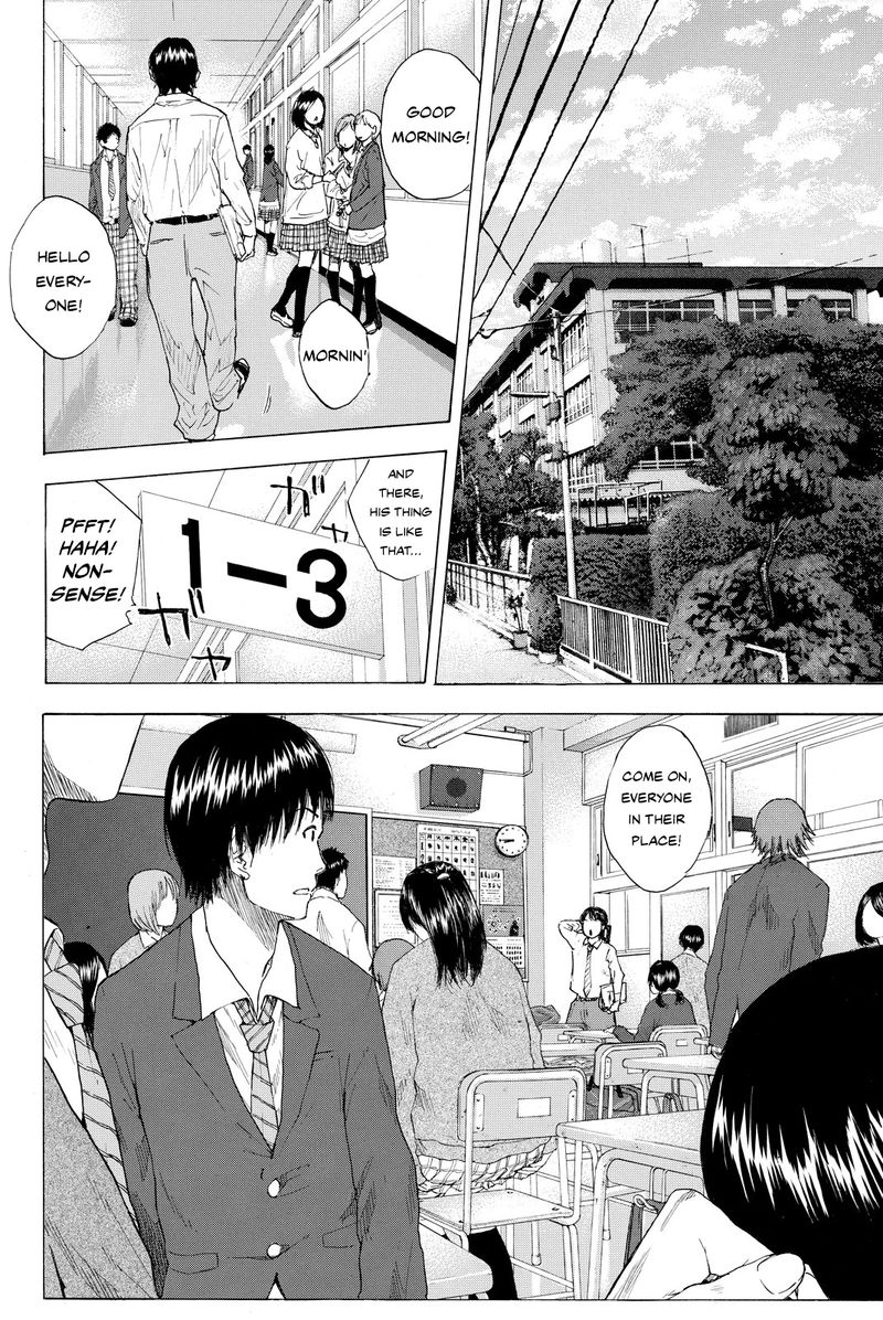 Ahiru No Sora 244b 6