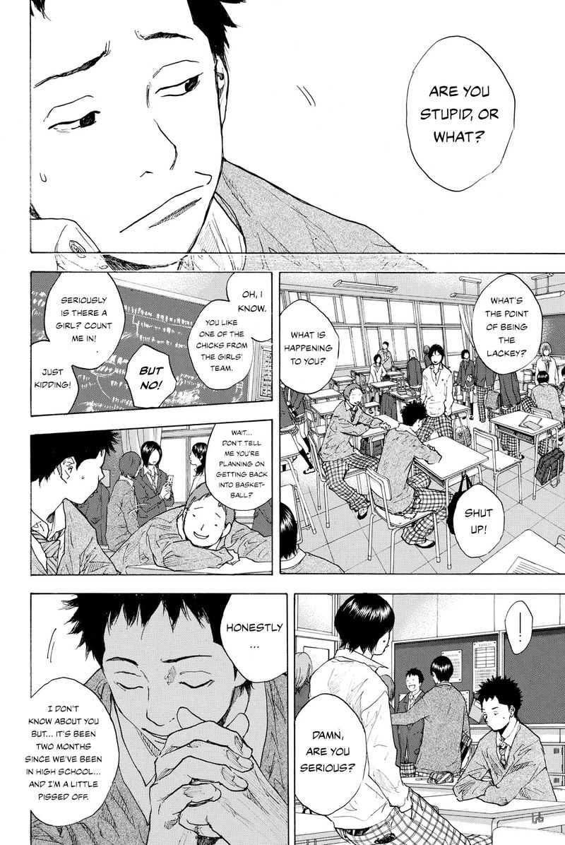 Ahiru No Sora 244c 2