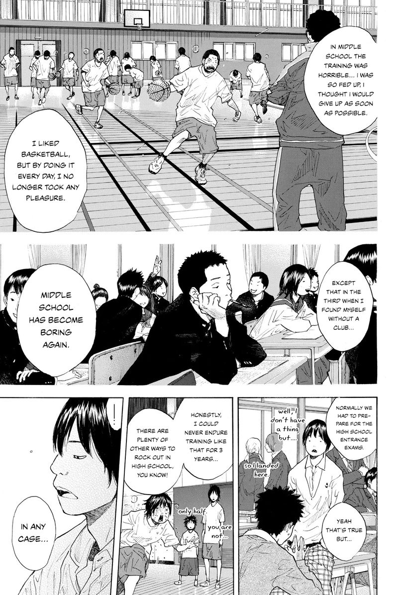 Ahiru No Sora 244c 3