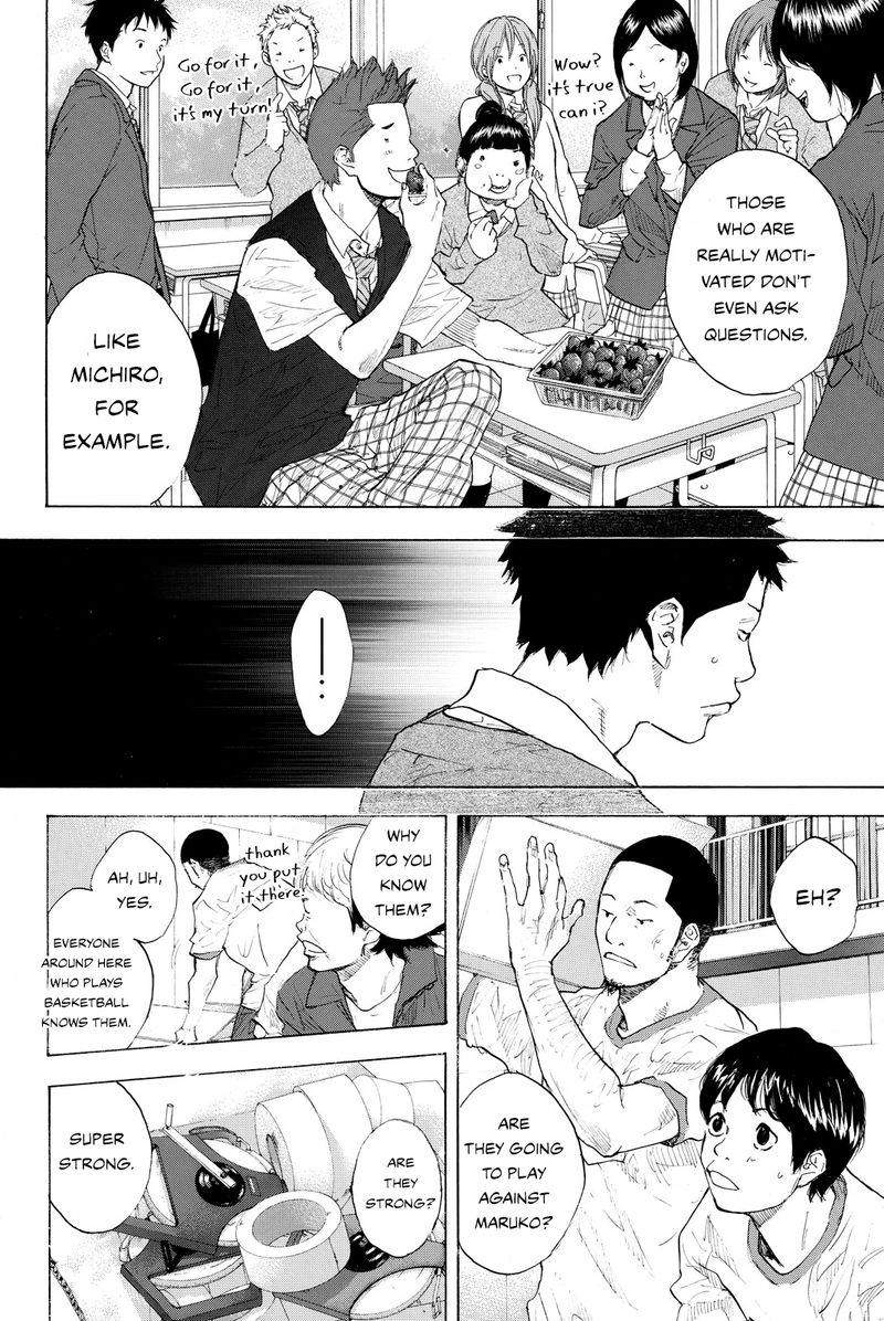 Ahiru No Sora 244c 4