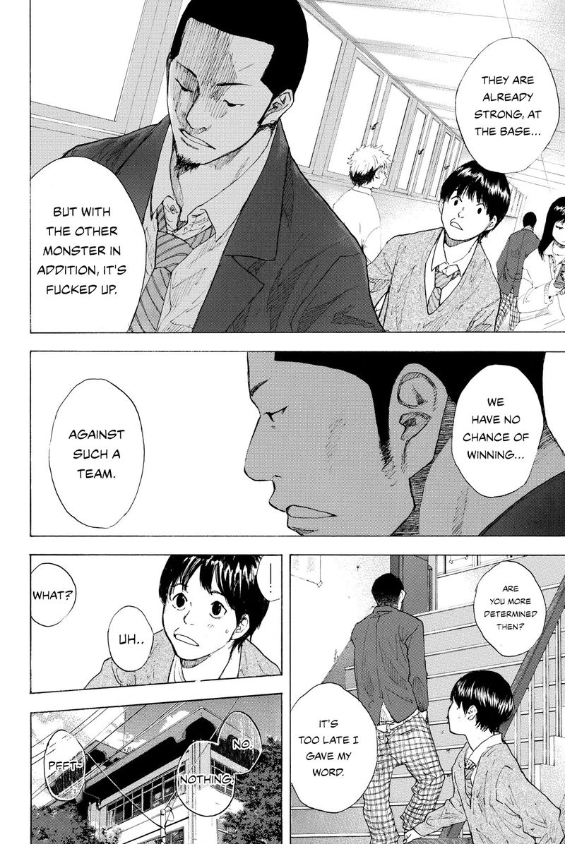 Ahiru No Sora 244c 6