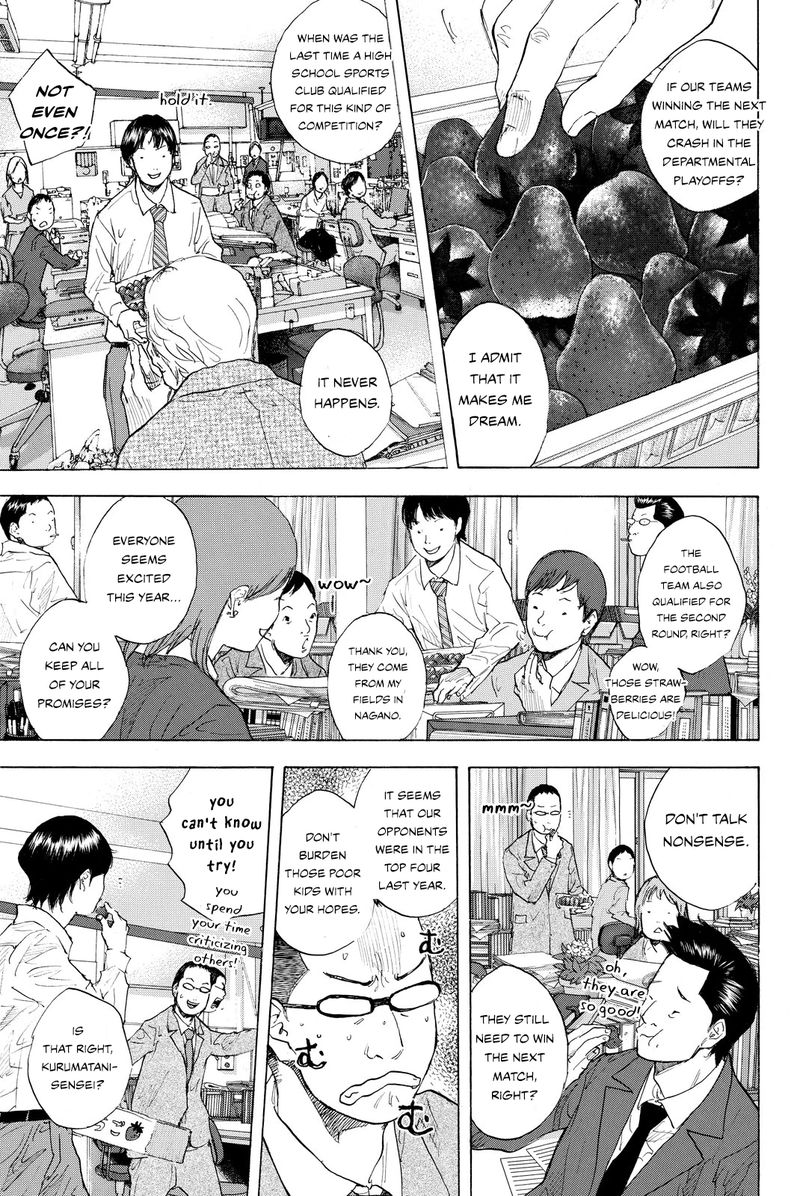 Ahiru No Sora 244c 7